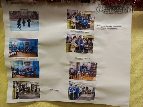 2026-01-10_15-58-16_Tug_IMG_335